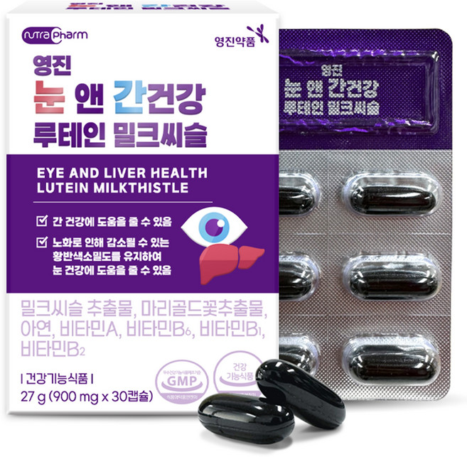 영진약품 눈 앤 간건강 루테인 밀크씨슬, 30정, 1개