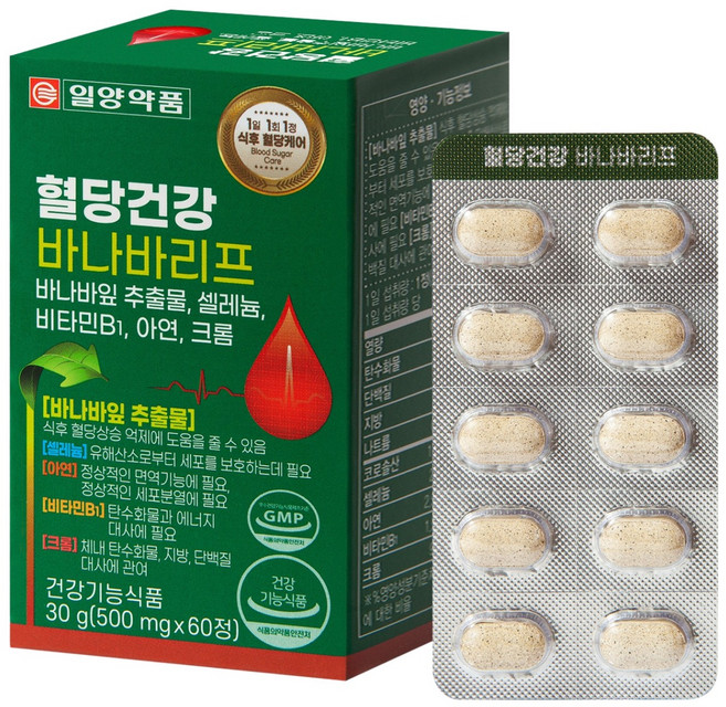 일양약품 혈당건강 바나바리프 영양제, 60정, 1개