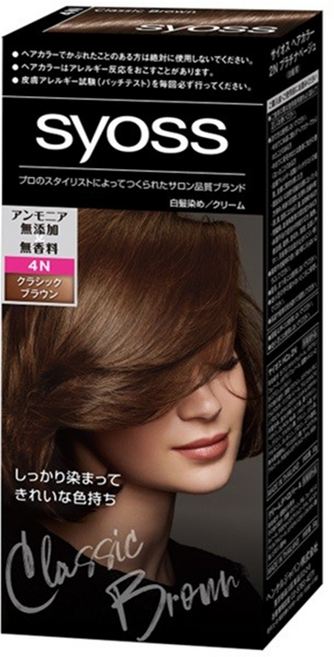 syoss 絲蘊 沙龍蓋白染 白髮專用染髮劑, 4N高級經典棕, 1盒