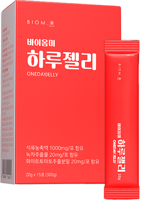 바이옴미 레티놀 하루젤리 15p, 1개, 300g