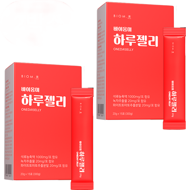 바이옴미 레티놀 하루젤리 15p, 2개, 300g