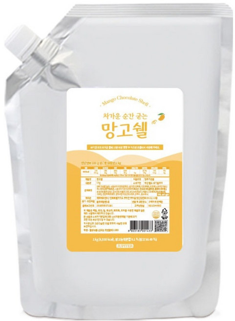 쥬피터 망고쉘, 1kg, 1개