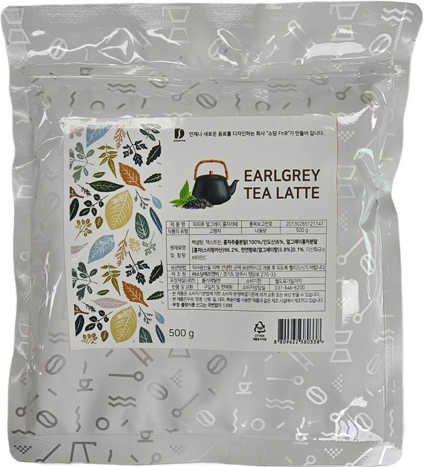 Papiru 伯爵紅茶拿鐵, 1個, 1入, 500g