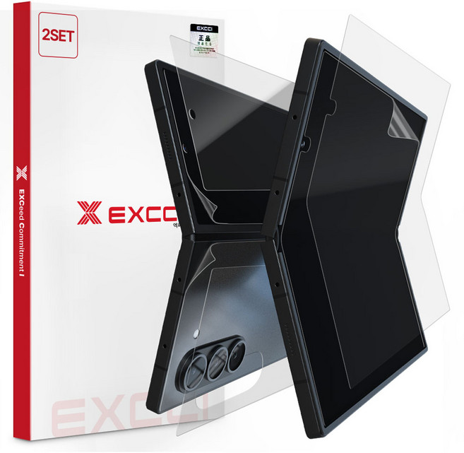 엑씨 래피드 외부 전면 후면 내부 세트 자가복원 우레탄 풀커버 휴대폰 액정보호필름 2p 세트, 1세트