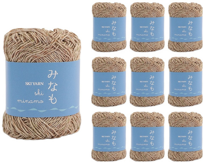 SKI YARN SKI YARN 米納莫, 1913號 濃縮咖啡色, 10個