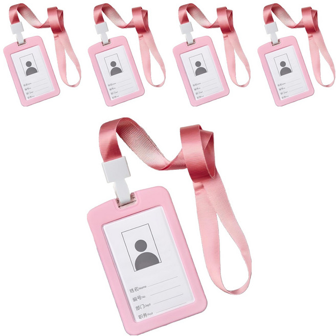 글로어스 행사 이름표 명찰 사원증 세로, 핑크, 5개