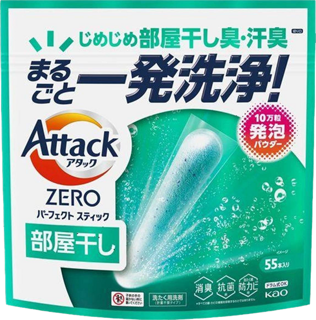 Attack ZERO 極效洗衣霸 室內晾乾型, 55支, 1袋
