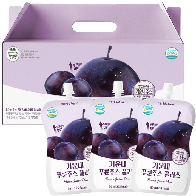 유기농마루 정품 기운내 푸룬주스 플러스, 80ml, 20개