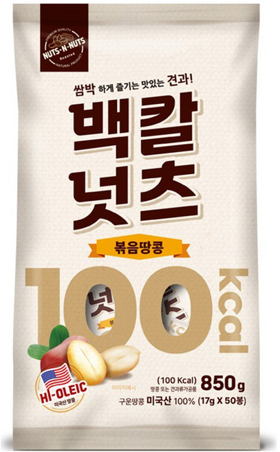 백칼넛츠 볶음땅콩 50p, 850g, 1개