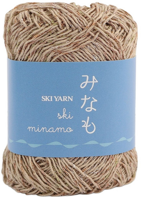 SKI YARN SKI MINAMO 編織線, 1913 濃縮咖啡, 1個