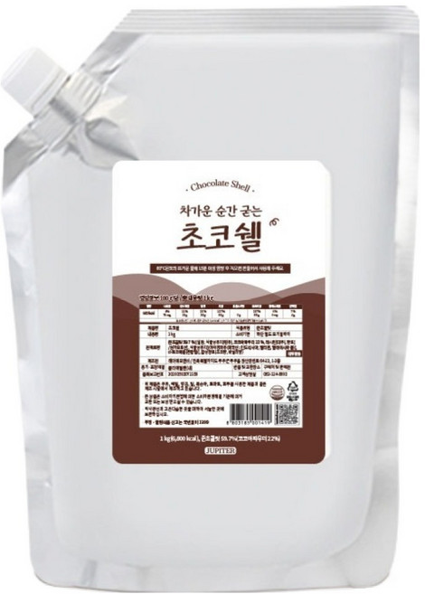 쥬피터 초코쉘, 1kg, 1개