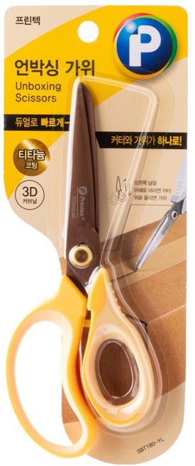 프린텍 2in1 언박싱 가위 티타늄, 옐로우, 1개