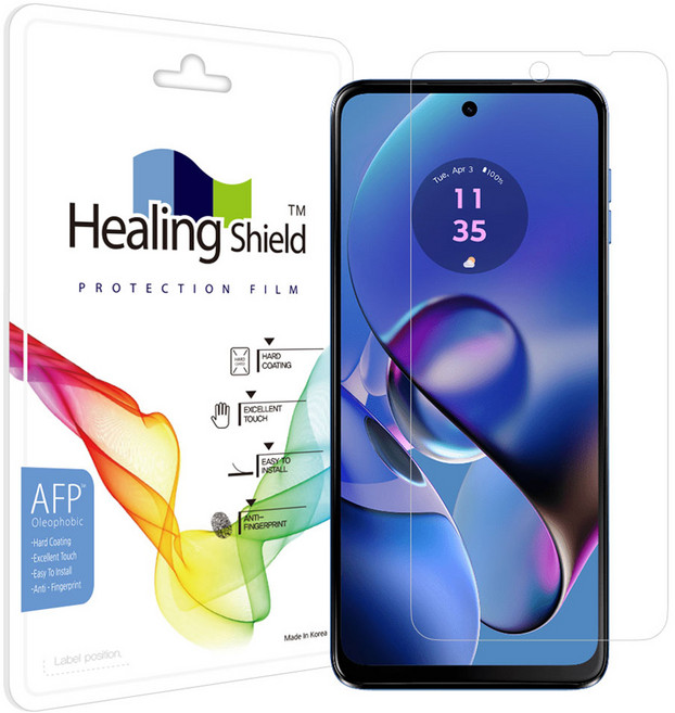 힐링쉴드 폰트리 올레포빅 액정보호필름 세트, 1세트