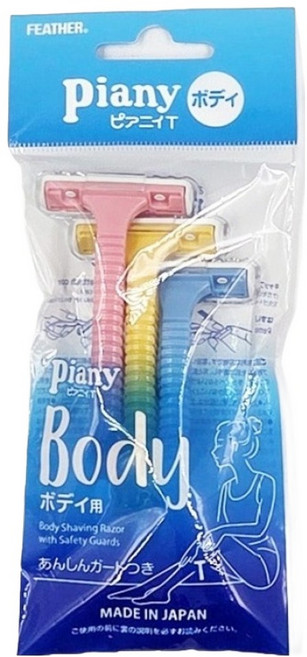 피아니 다리 전용 제모 면도기 3종 세트, 1개