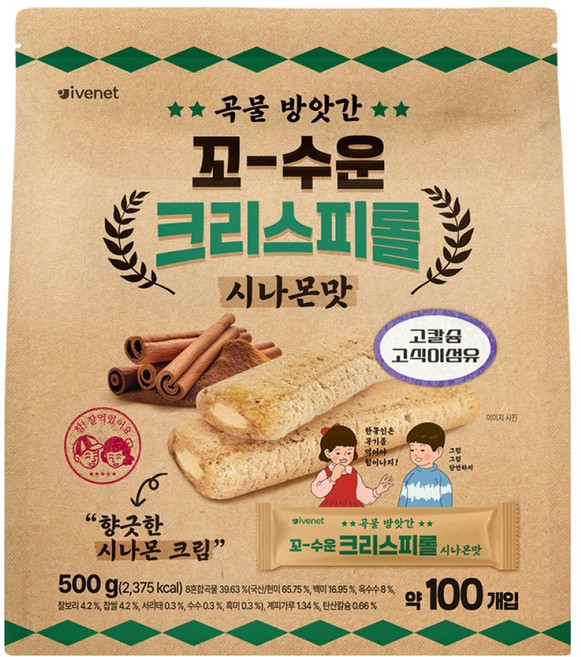 아이배냇 곡물방앗간 꼬수운 크리스피롤 시나몬맛, 1개, 500g