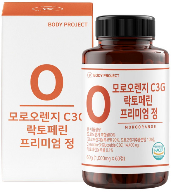 BodyProject 摩洛血橙 C3G 乳鐵蛋白 優質錠 60g, 1個, 60錠