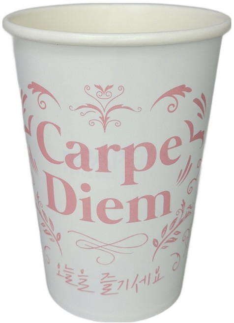 한라비 전자렌지 사용가능한 종이컵 355ml, 3개, 50개입