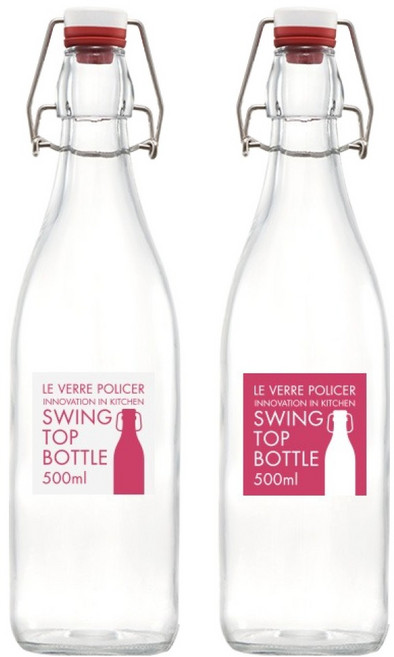 르베르폴리세 이중캡 스윙보틀, 2개, 1L