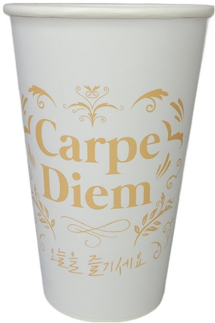 한라비 전자렌지 사용가능한 종이컵 475ml, 3개, 50개입