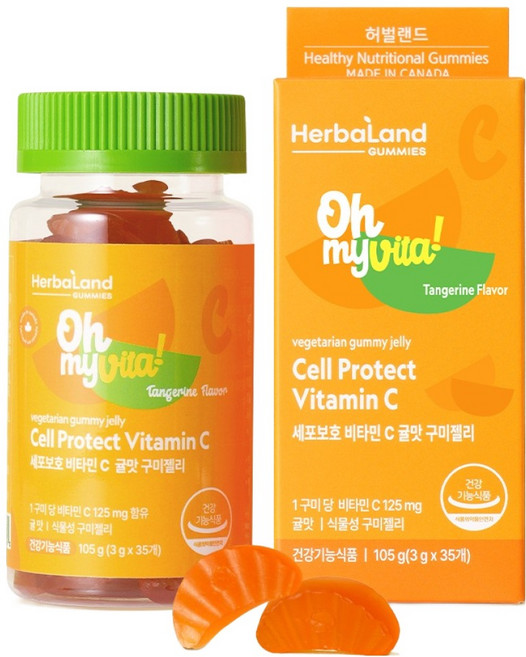 허벌랜드 세포보호 비타민C 귤맛 구미젤리, 35정, 1개