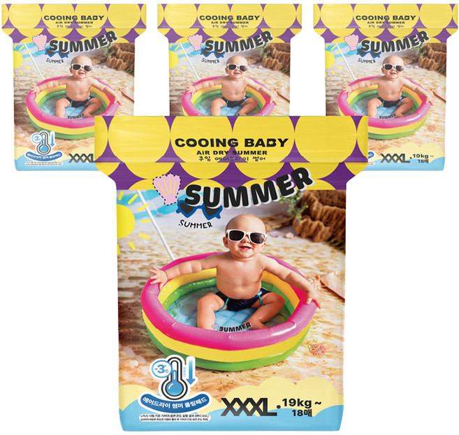 Cooing 에어드라이 썸머 팬티형 기저귀 키즈, 점보형 이상(3XL), 72매