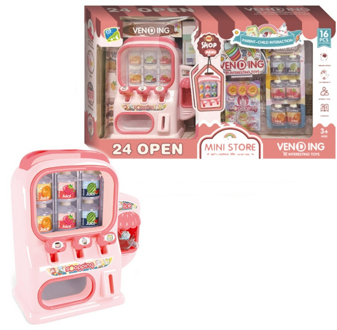 PLAYFUL TOYS 頑玩具 投幣販賣機兒童玩具, 1組, 粉紅色