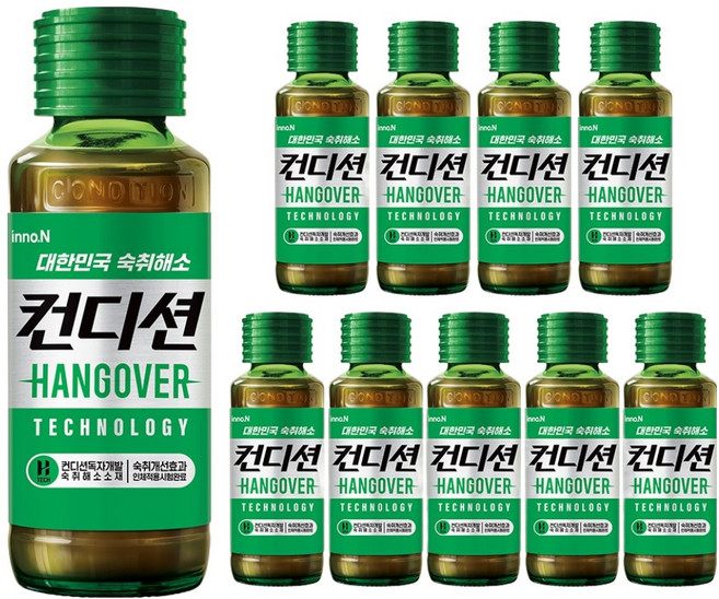 컨디션 헛개, 100ml, 10개