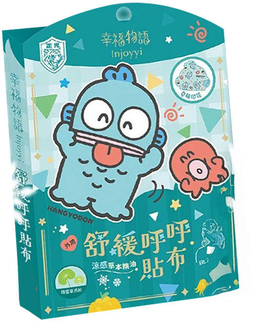 明基健康生活 幸福物語 三麗鷗 舒緩呼呼貼布 涼感佛手柑 人魚漢頓, 1盒, 6片