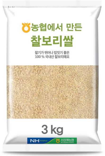 농협 농협에서 만든 찰보리쌀, 3kg, 1개