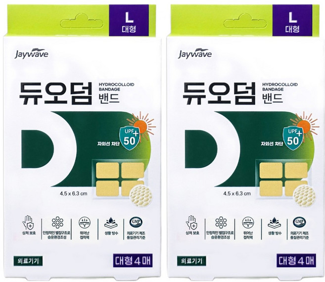 제이웨이브 듀오덤 밴드 대형 4p, 2개