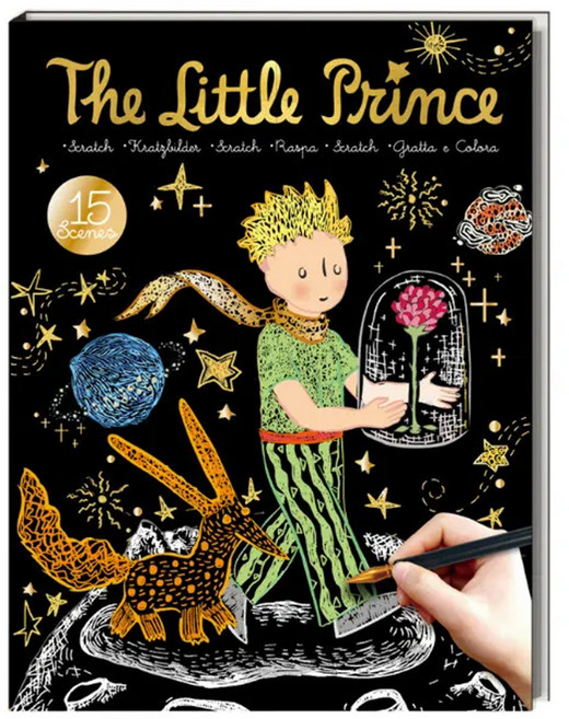 AVEnIR 經典紓壓刮畫本, 1本, 小王子聯名款
