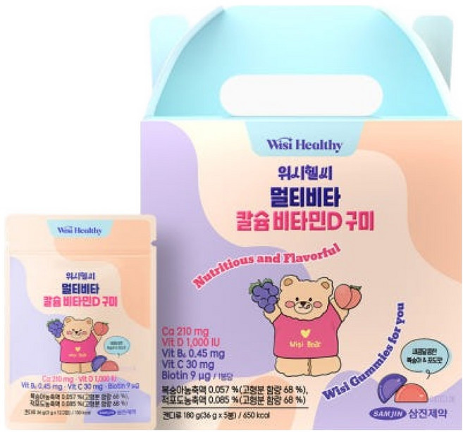 위시헬씨 멀티비타 칼슘 비타민D 구미 5p, 180g, 1개