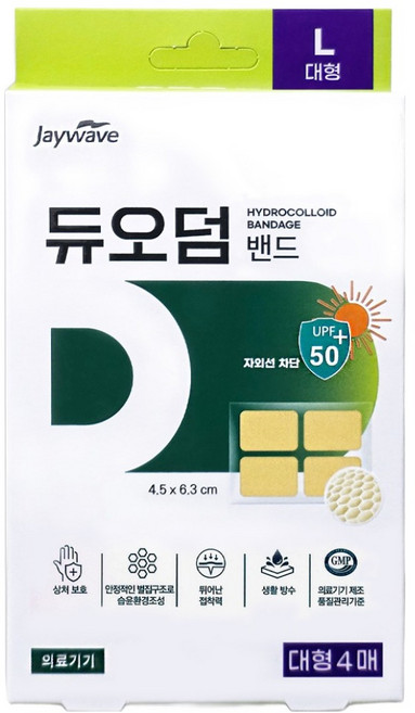 제이웨이브 듀오덤 밴드 대형 4p, 1개