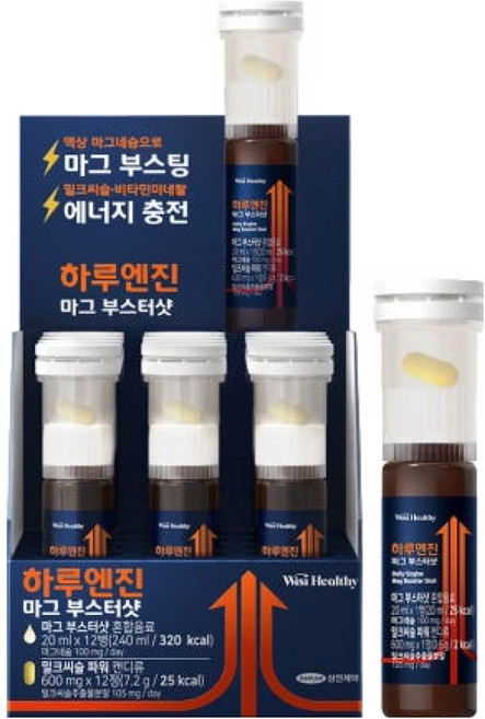 위시헬씨 하루엔진 마그 부스터샷, 1박스, 12회분