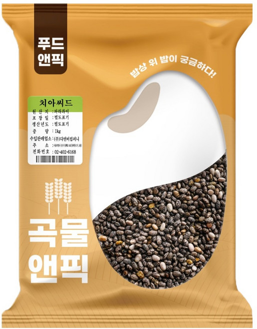 푸드앤픽 치아씨드, 1kg, 1개