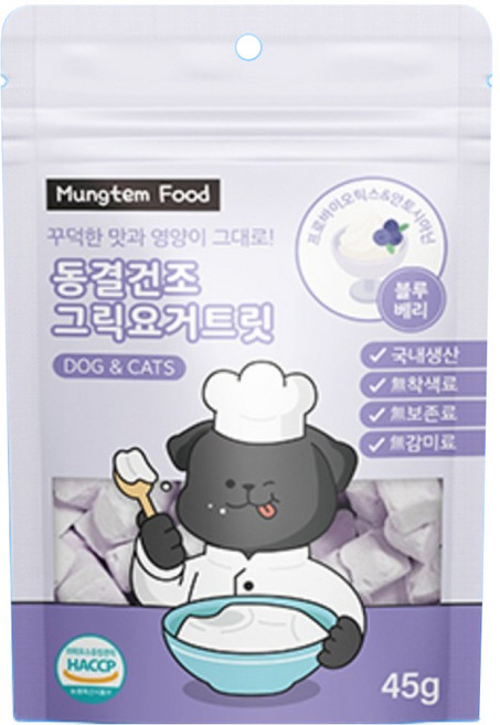 멍템 강아지 그릭요거트 동결건조 간식 유산균 프로바이오틱스, 45g, 1개, 블루베리