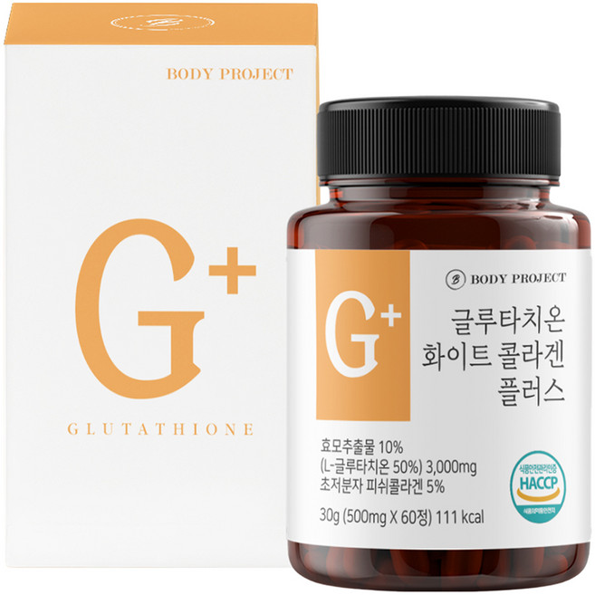 BodyProject 穀胱甘肽&膠原蛋白亮白補充錠Plus 60顆入, 1罐, 30g