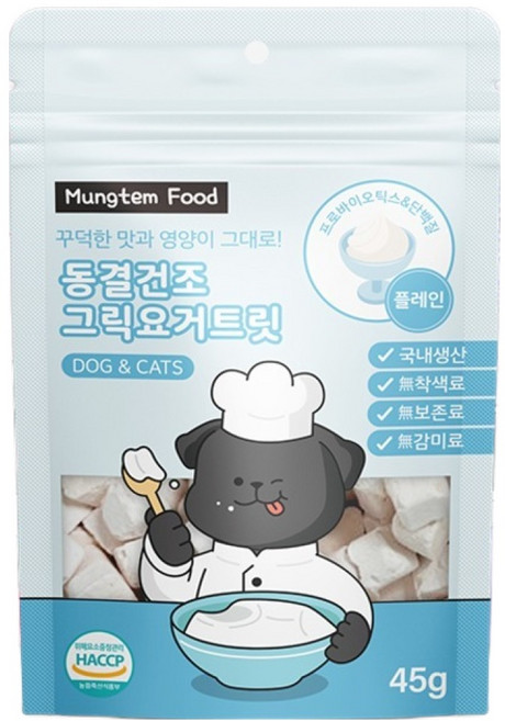 멍템 강아지 그릭요거트 동결건조 간식 유산균 프로바이오틱스, 45g, 1개, 플레인