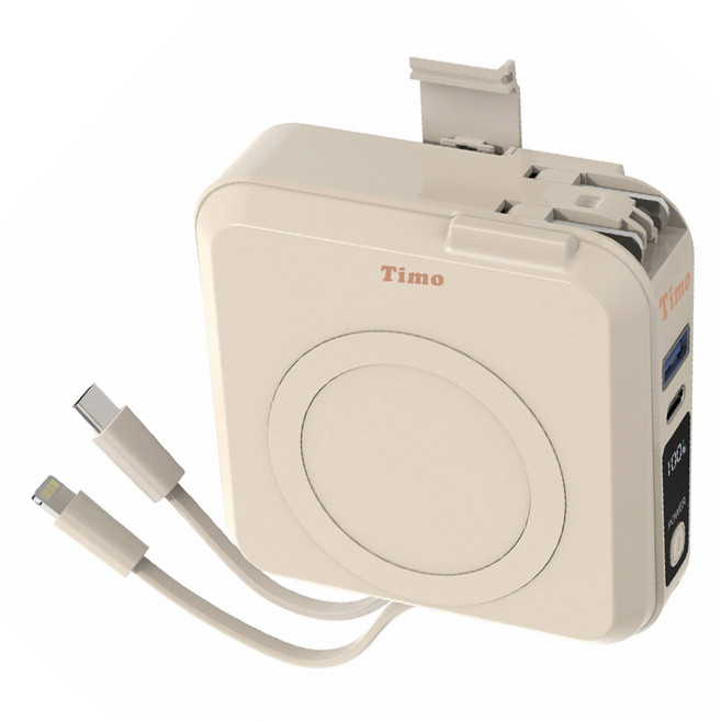 Timo 五合一PD快充自帶線磁吸行動電源 10000mAh Type-C/Lighting 附收納袋, 奶茶杏, Timo-501MM