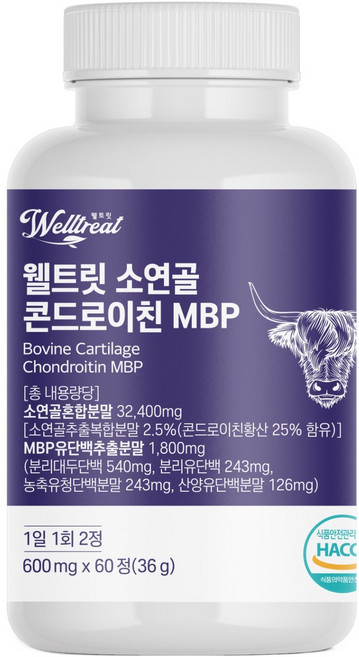 웰트릿 소연골 콘드로이친 MBP 60p, 60정, 1개