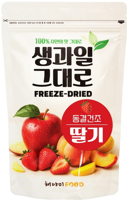 해야미 생과일 그대로 동결건조 딸기, 1개, 100g