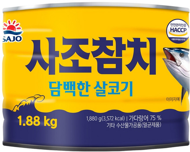 Sajo Seafood 清淡的瘦肉, 1罐, 1.88kg
