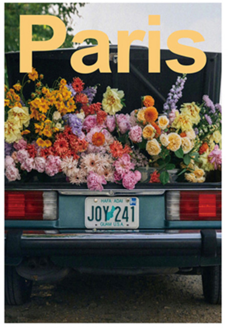 홈플로우 EUROPEAN 감성 포스터 05