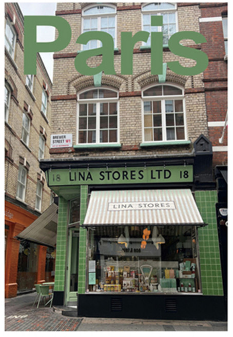 홈플로우 EUROPEAN 감성 포스터 06