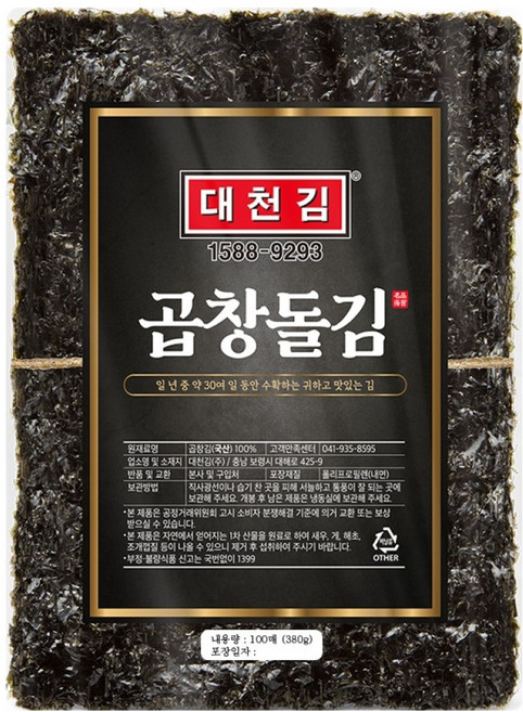 대천김 명품곱창돌김 생김 NC7100 100p, 380g, 1개