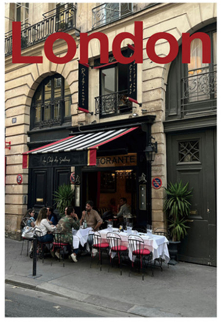 홈플로우 EUROPEAN 감성 포스터 13