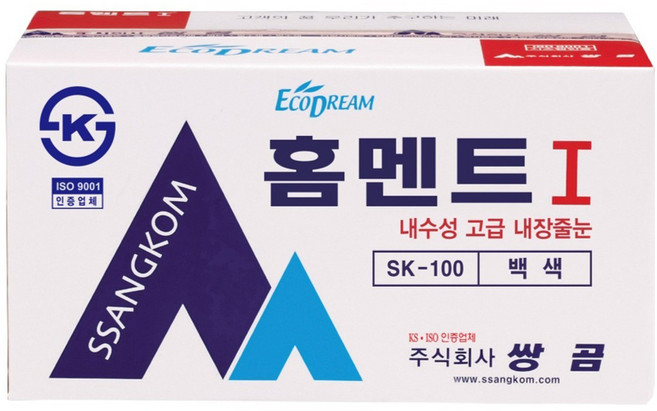 홈멘트 내장줄눈 시멘트 소포장 백색 20kg, 1개