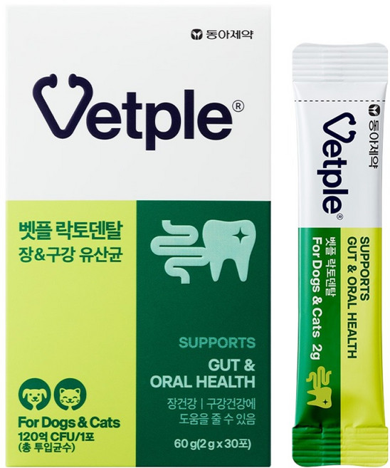 벳플 동아제약 반려동물 락토덴탈 영양제, 30회분, 장건강/유산균, 1개