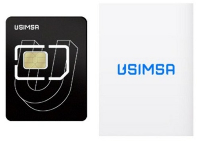 유심사 태국 유심칩, 1개, 20일, 매일 500MB 소진시 저속 무제한