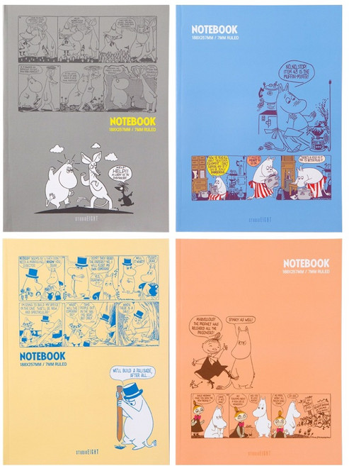 무민 중고라인 노트 4종 세트, 그레이 + 오렌지 + 베이지 + 블루, 1세트